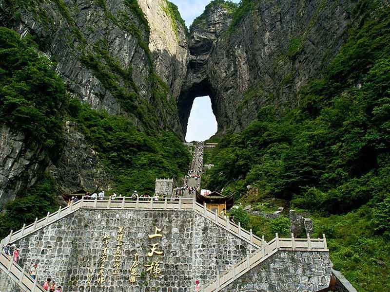 長沙·天門山玻璃棧道·大峽谷玻璃橋·芙蓉鎮(zhèn)·鳳凰古城/雙高鐵4天游