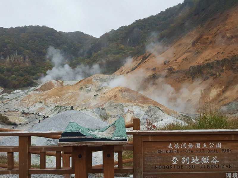 日本北海道旅游